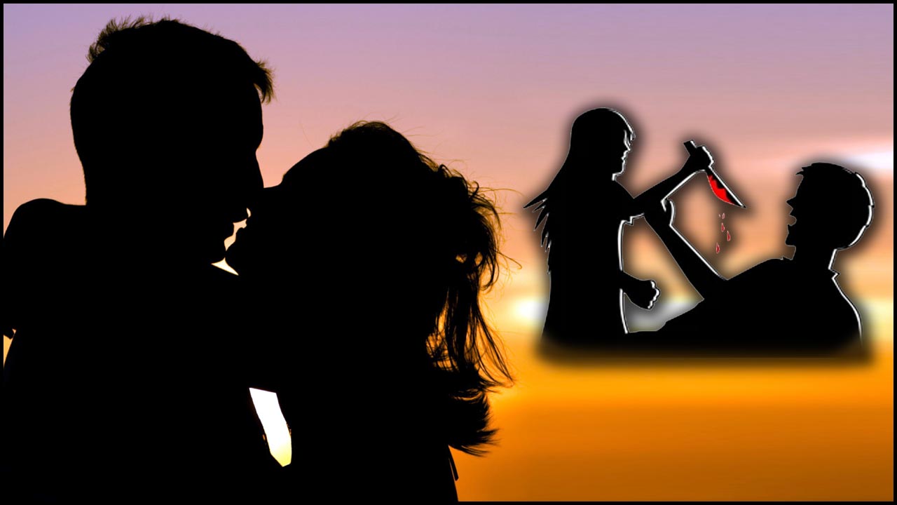 Sister Execute Brother: ప్రియుడితో తిరగొద్దన్నాడు.. శవమై కనిపించాడు