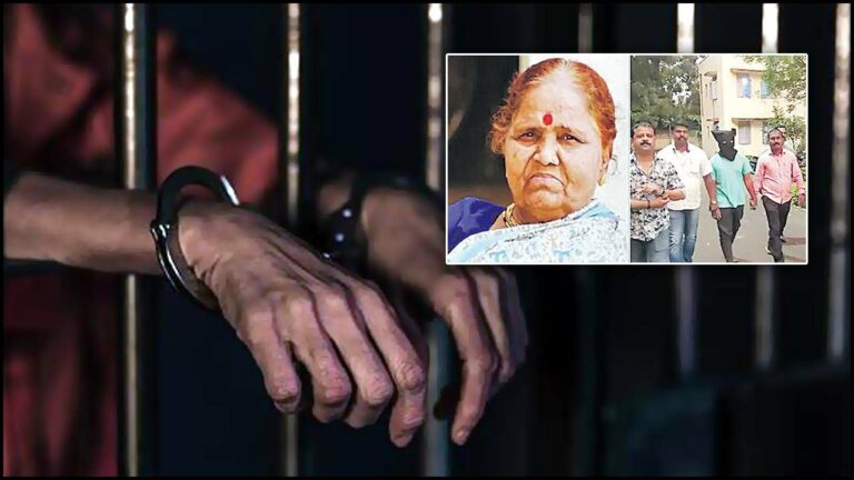 Woman Killed By Grandson: సినిమా స్ఫూర్తితో.. నానమ్మను కిరాతకంగా చంపిన మనవడు