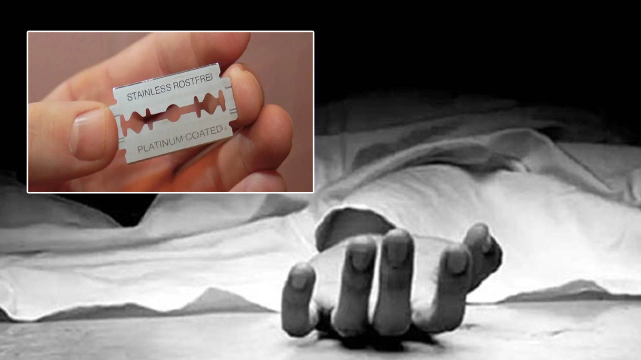 Andhra Pradesh Crime: బ్లేడుతో ప్రియుడి మర్మాంగం కోసేసిన ప్రియురాలు.. ఎందుకంత కసి..?