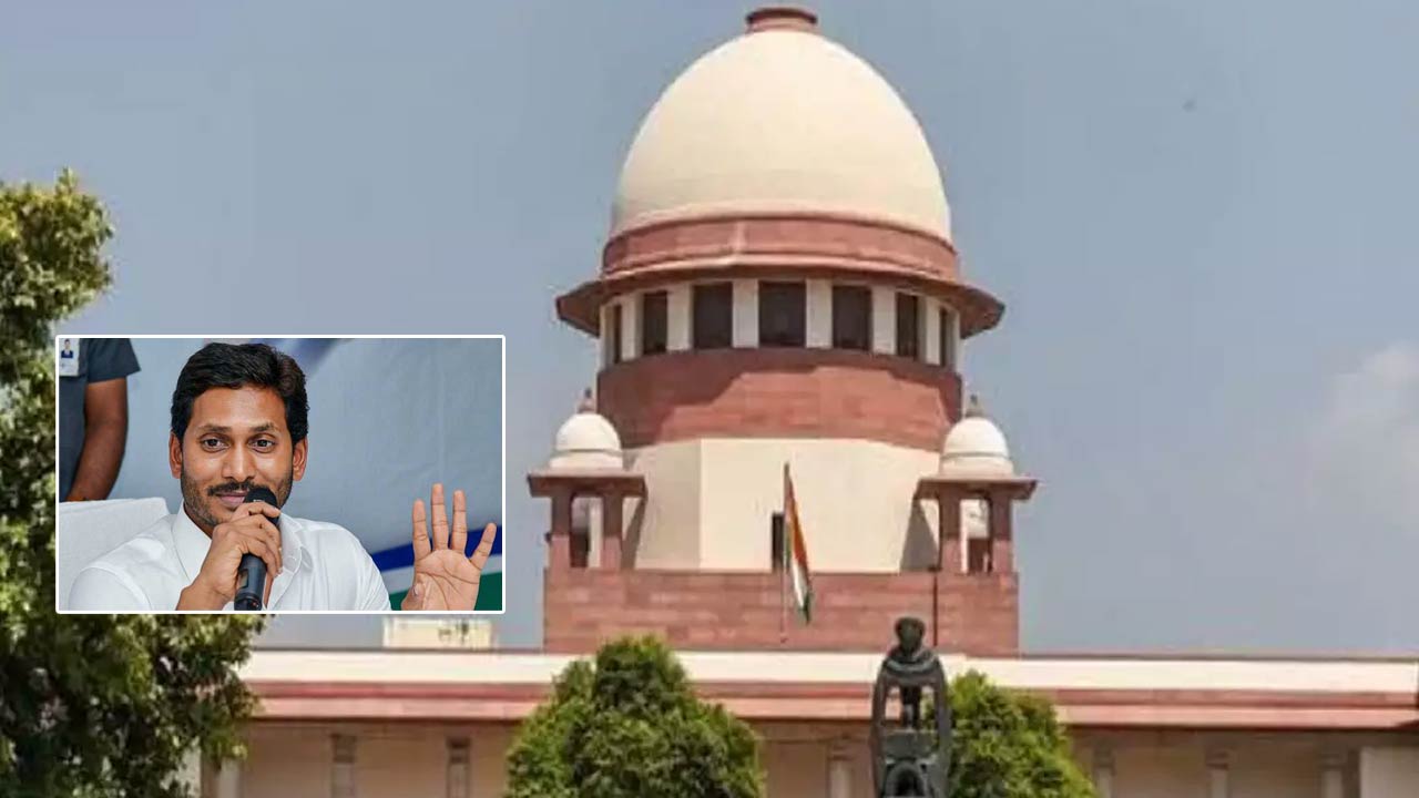 BIG Breaking: మూడు రాజధానులపై సుప్రీంకి ఏపీ సర్కార్‌.. అది సాధ్యం కాదు..!