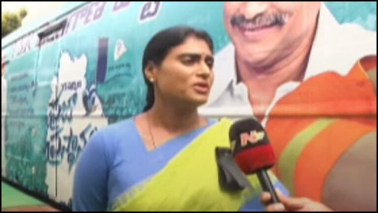 YS Sharmila: మరదలు అని అవమానిస్తే ఊరుకోవాలా.. మరోలా వెళ్తాం