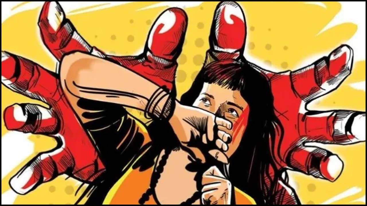 Zahirabad Girl Case: జహీరాబాద్ అత్యాచారం కేసులో ట్విస్ట్.. బురిడీ కొట్టించిన యువతి?