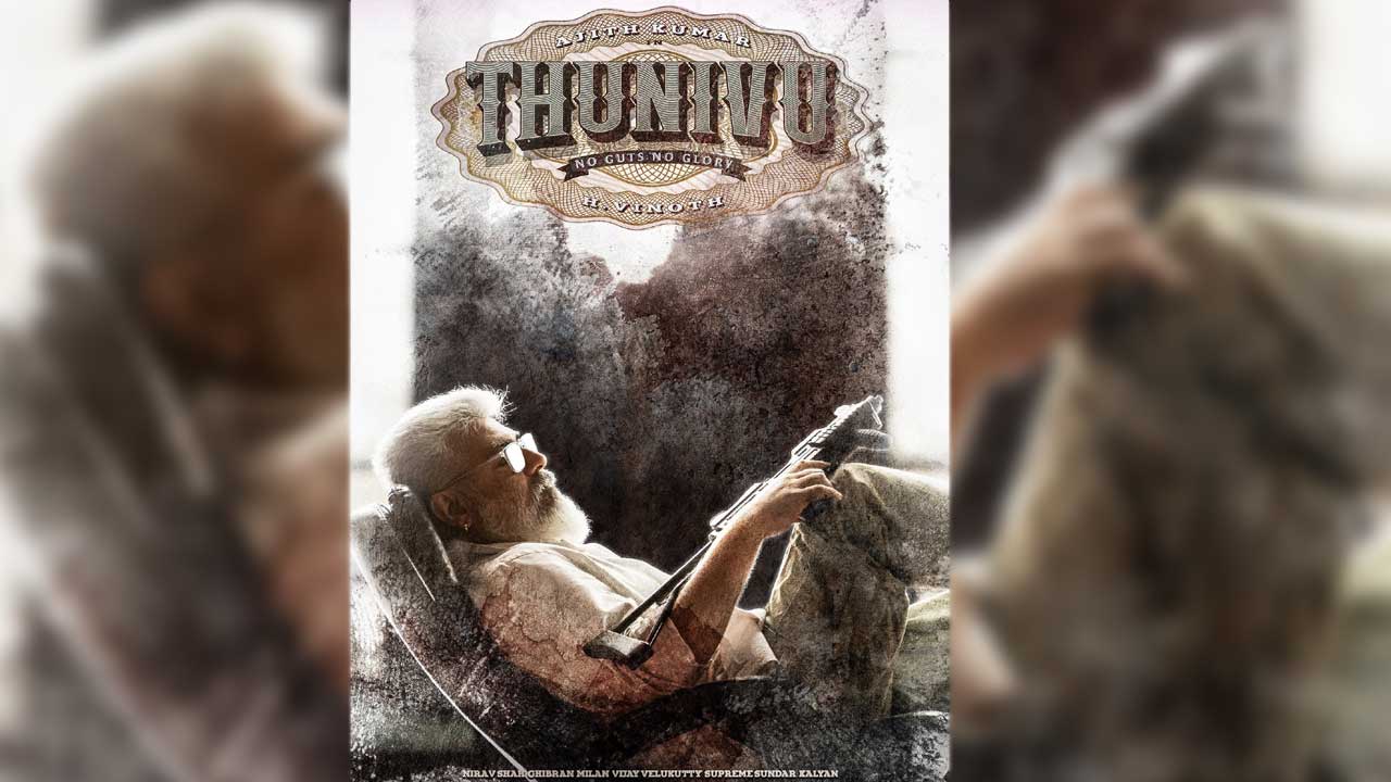 AK61: నో గట్స్ నో గ్లోరీ అంటూ గన్ తో దిగేసిన తాలా అజిత్