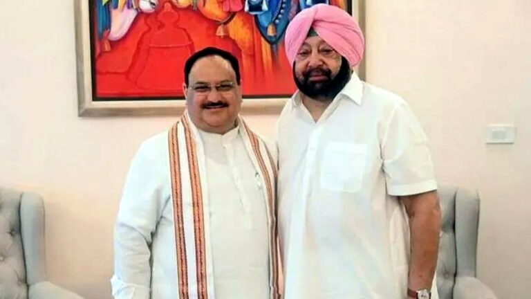Amarinder Singh : నేడు బీజేపీలోకి పంజాబ్‌ మాజీ సీఎం