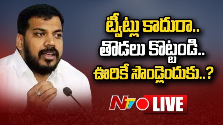 Anil Kumar Yadav: నందమూరి హీరోలకు కౌంటర్.. అప్పుడు మీరంతా బచ్చాగాళ్లు..!!