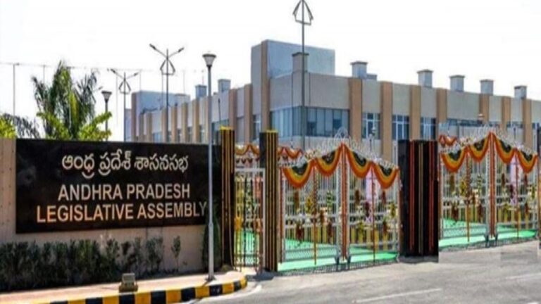 AP Deputy Speaker Election: డిప్యూటీ స్పీకర్ ఎన్నికకు నోటిఫికేషన్ విడుదల