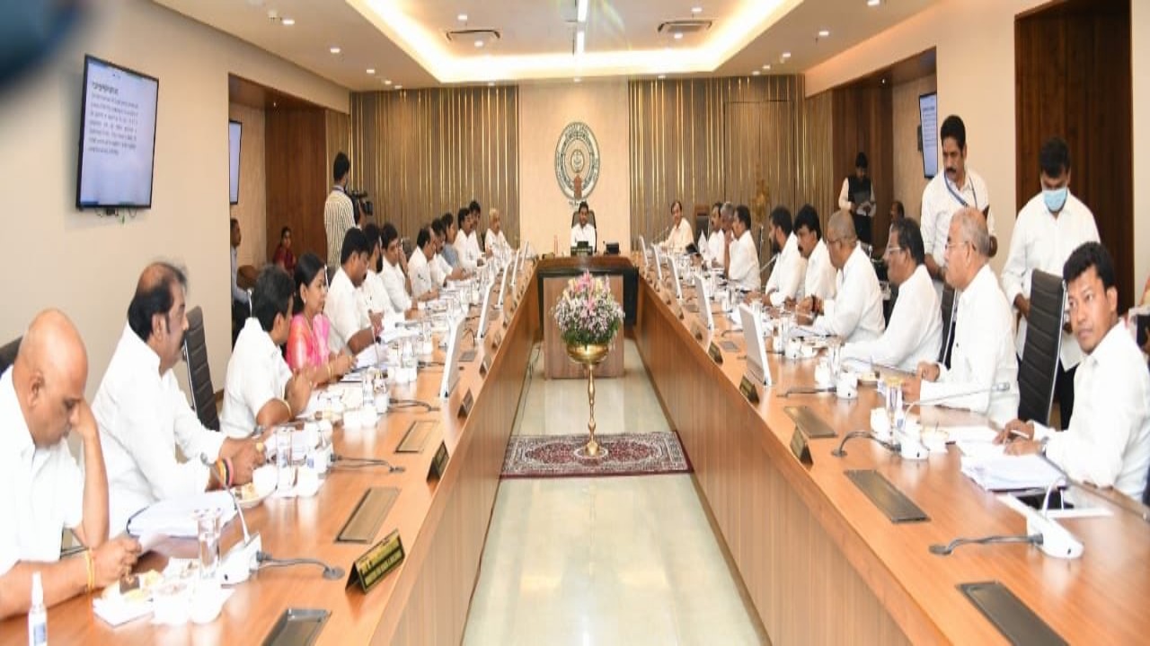 Ap Cabinet Meet: ఇవాళ ఏపీ కేబినెట్ భేటీ.. కీలక నిర్ణయాలు