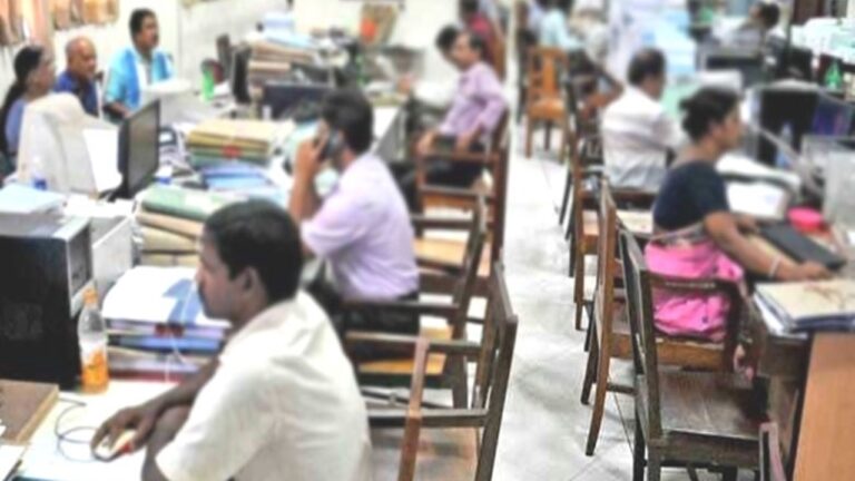 Andhra Pradesh: ఏపీలో ప్రభుత్వ ఉద్యోగులకు గుడ్‌న్యూస్.. కానీ వారికి మాత్రమే..!!