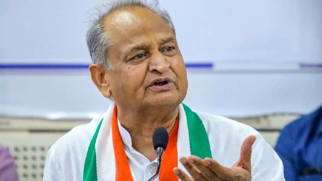 Ashok Gehlot