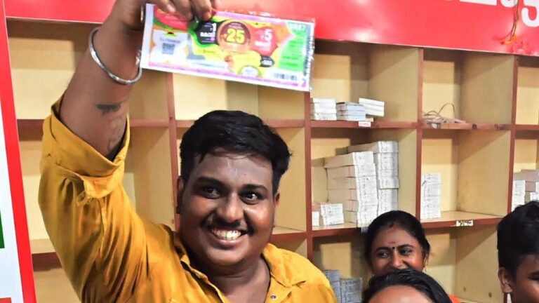 Auto Driver: ఆటో డ్రైవర్‌కు జాక్‌పాట్.. లాటరీలో రూ.25 కోట్లు సొంతం