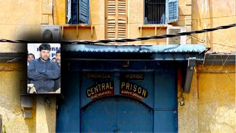 Gangster Ayub Khan Released: ఐదేళ్ల తరువాత విడుదలైన పాతబస్తీ గ్యాంగ్‌స్టర్