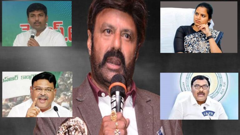 YSRCP: బాలకృష్ణకు ట్విట్టర్ వేదికగా మంత్రుల కౌంటర్.. చేసిన పాపం ఊరికే పోదంటూ సెటైర్లు