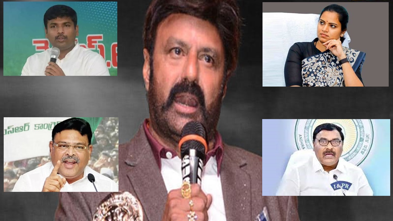 YSRCP: బాలకృష్ణకు ట్విట్టర్ వేదికగా మంత్రుల కౌంటర్.. చేసిన పాపం ఊరికే పోదంటూ సెటైర్లు