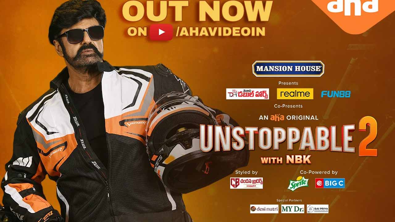 UnStoppable 2: జై బాలయ్య.. రచ్చ చేయడానికి సిద్ధం కండయ్యా