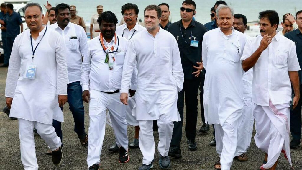 Bharat Jodo Yatra