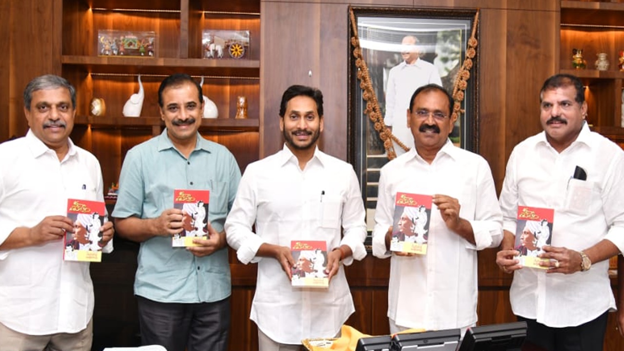 Bhumana Karunakar Reddy