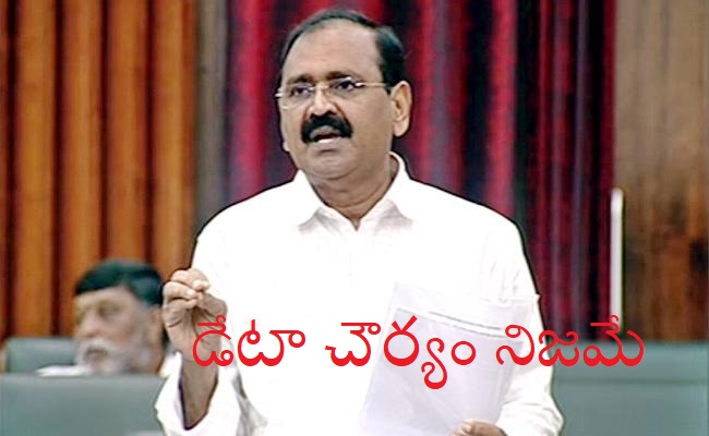 Pegasus Row in Ap Assembly: ఏపీ అసెంబ్లీ ముందుకి పెగాసస్ నివేదిక