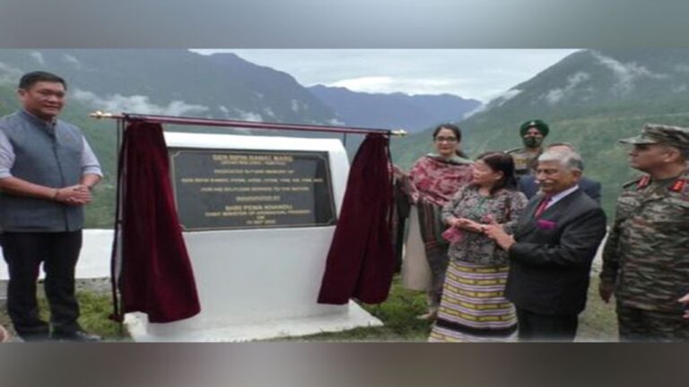 CDS General Bipin Rawat: ఆర్మీ స్థావరానికి దివంగత సీడీఎస్ జనరల్ బిపిన్ రావత్ పేరు