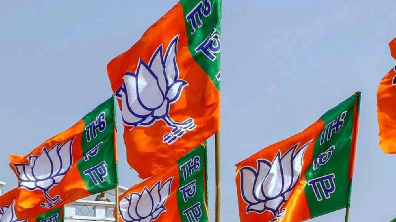 BJP: టార్గెట్ 2024.. ఈ నెల 27న బీజేపీ రాష్ట్ర అధ్యక్షుల కీలక సమావేశం