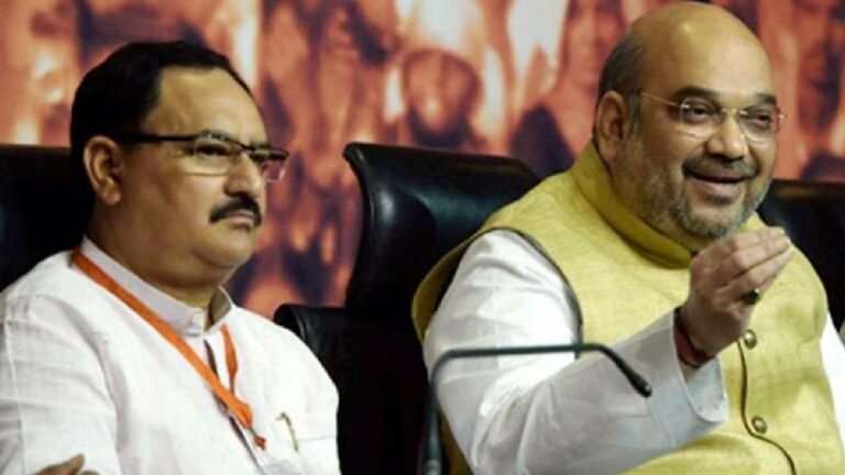 BJP: బీజేపీ టార్గెట్ 2024 ఎలక్షన్స్.. అమిత్ షా, జేపీ నడ్డా కీలక సమావేశం