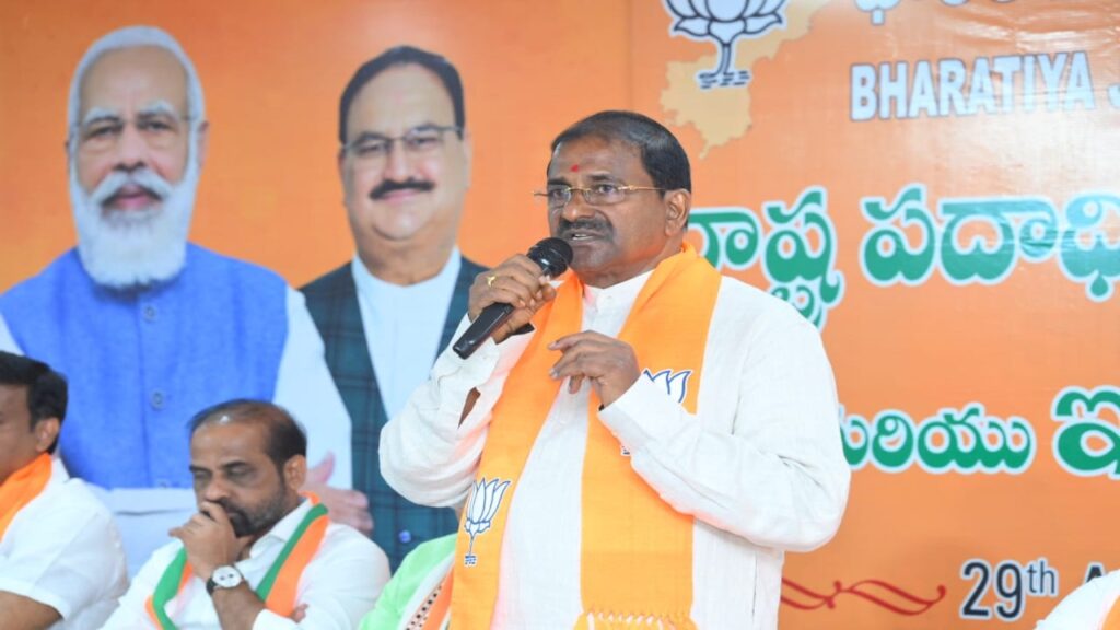 Bjp Ap Somu