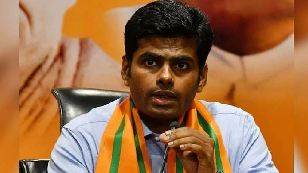 Bomb Attack On Bjp Office