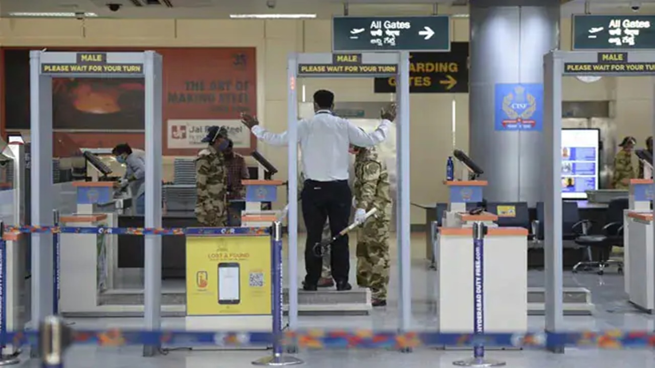 Bomb Joke: లగేజీ బ్యాగ్‌లో బాంబు ఉందని జోక్ చేశాడు.. ఫ్లైట్ మిస్సయ్యాడు..