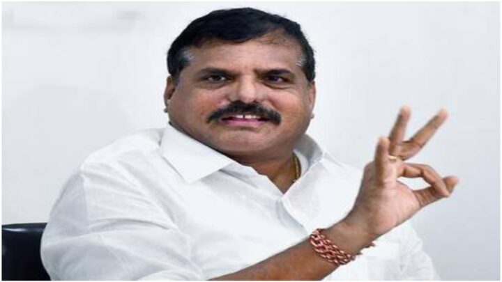 Botsa Satyanarayana: టీచర్ల సంఘాలతో ముగిసిన మంత్రి బొత్స భేటీ