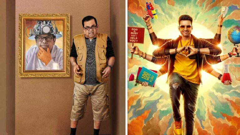 Brahmanandam : ‘సైంటిస్ట్ వాలీ’గా బ్రహ్మానందం