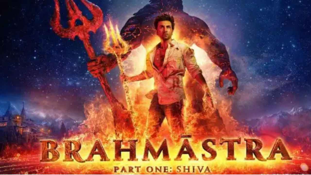 Brahmastra Movie Review: బ్రహ్మాస్త్ర పార్ట్ 1 – శివ రివ్యూ (హిందీ డబ్బింగ్)