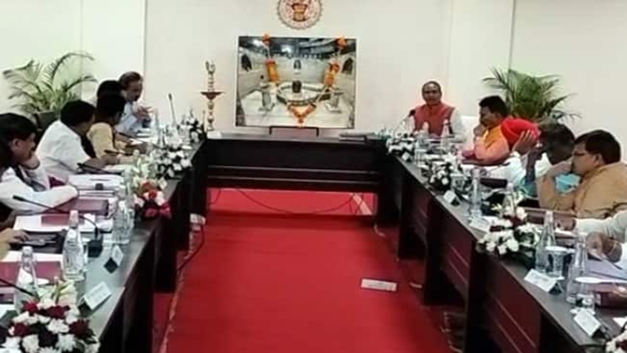 Mahakaal Government: సీఎం కుర్చీలో మహాకాలేశ్వరుడు.. మధ్యప్రదేశ్‌ కేబినెట్‌ భేటీలో అరుదైన దృశ్యం