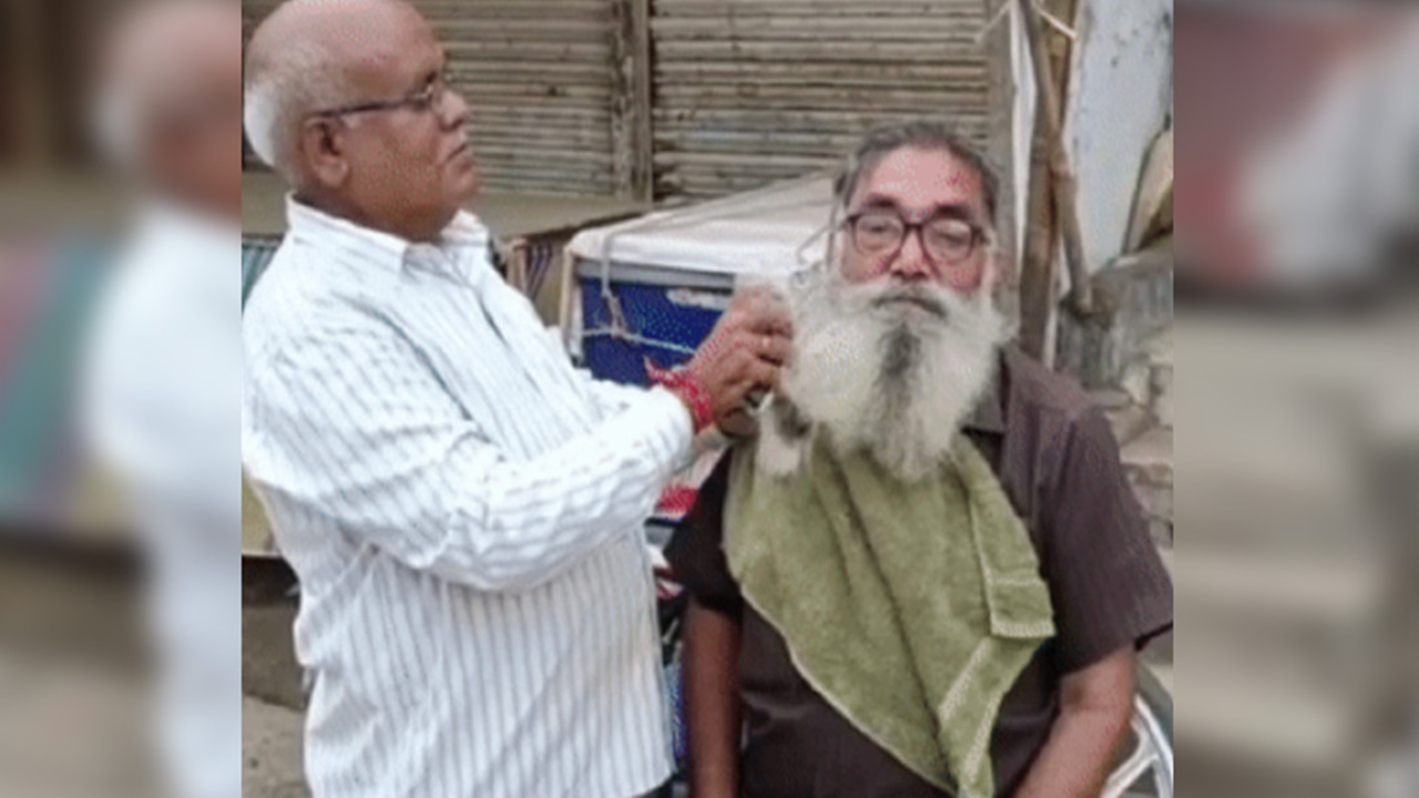 Chattisgarh: సంకల్పం నెరవేరింది.. 21 ఏళ్ల తర్వాత గడ్డం తొలగింది.. ఇంతకీ అదేమిటో?