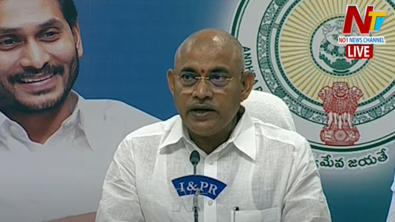 Andhra Pradesh: ఏపీ ప్రభుత్వం శుభవార్త.. ఈనెల 22న మహిళల ఖాతాల్లో రూ.18,750 జమ