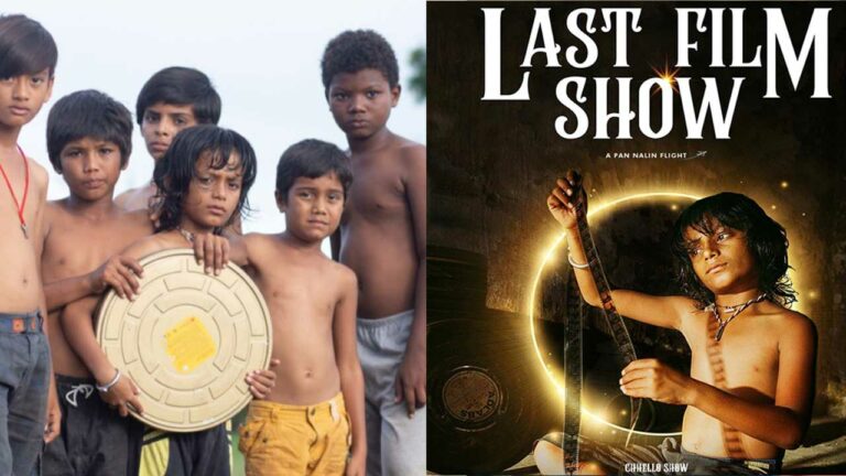 Chhello Show: ‘ఆర్ఆర్ఆర్’ నే వెనక్కి నెట్టి ఆస్కార్ లో నిలిచిన ఈ సినిమా ప్రత్యేకత ఏంటి..?