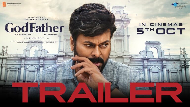 God Father Trailer: మంచోళ్ళందరూ మంచోళ్ళు కాదు.. చాలా డ్రామాలు జరుగుతున్నాయి..