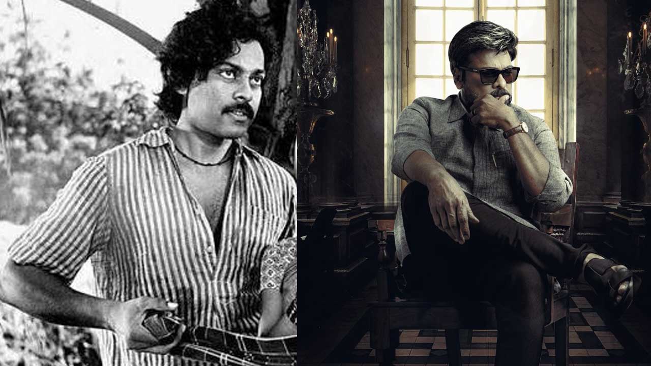 Chiranjeevi: చిరంజీవిగా నేను పుట్టినరోజు.. 44 ఏళ్ల జర్నీపై చిరు ఎమోషనల్