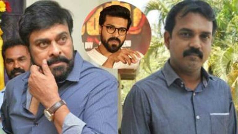 Chiranjeevi: కొరటాలపై చిరుకు ఇంత కోపం ఉందా..?