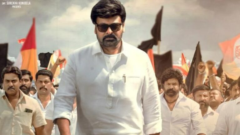 Chiranjeevi: రాజకీయ డైలాగ్ పై నోరు విప్పిన చిరు.. ఏమన్నాడంటే..?