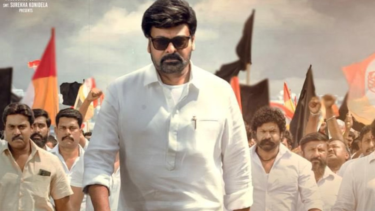 Chiranjeevi: రాజకీయ డైలాగ్ పై నోరు విప్పిన చిరు.. ఏమన్నాడంటే..?