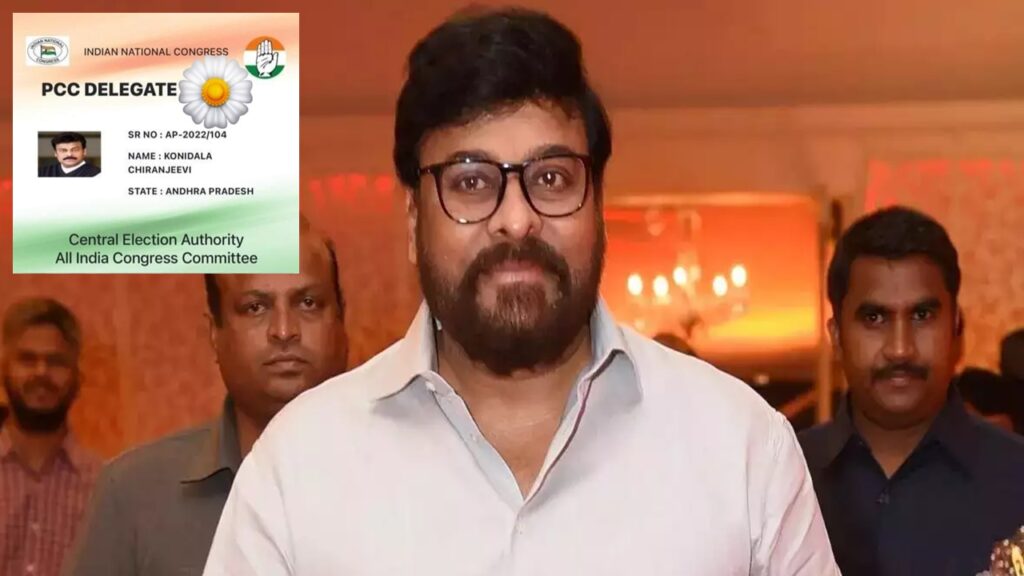Chiru Congress Party