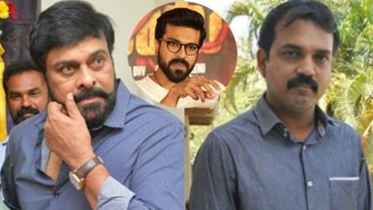 Chiranjeevi: కొరటాలపై చిరుకు ఇంత కోపం ఉందా..?