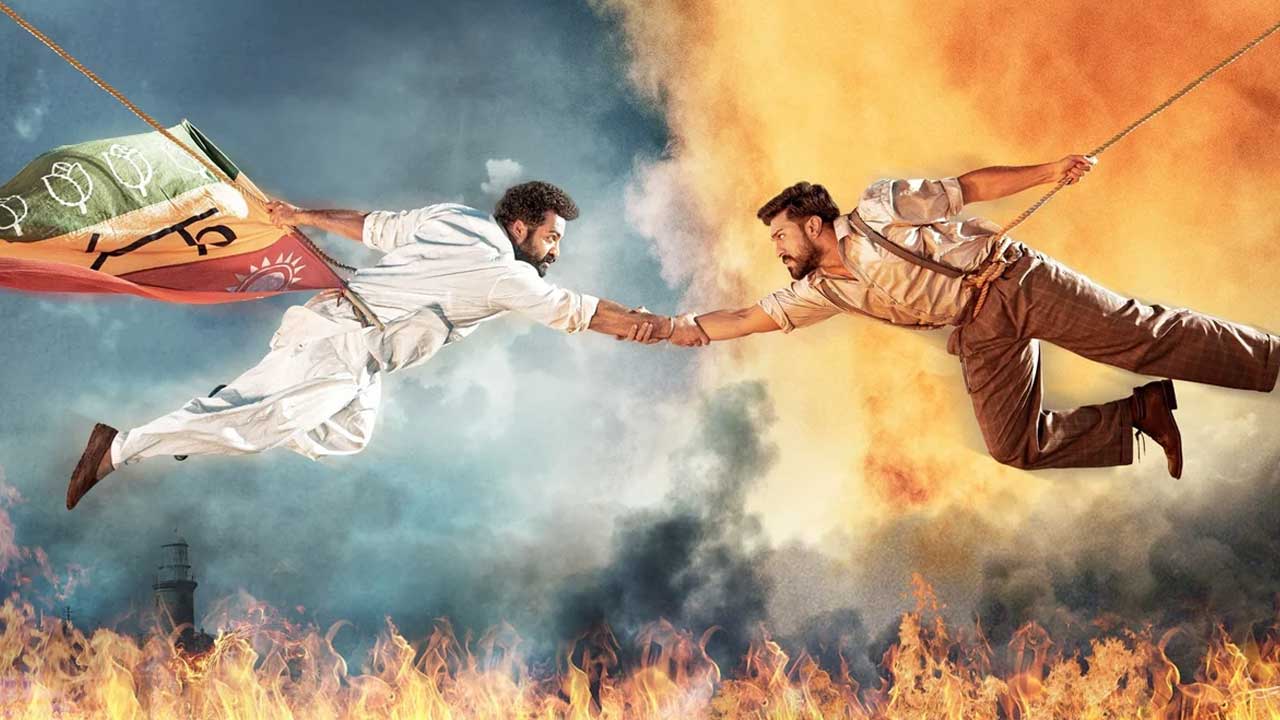 Ram Charan: ఆస్కార్ రేసులో మెగా పవర్ స్టార్.. తారక్ కు పోటీ..?