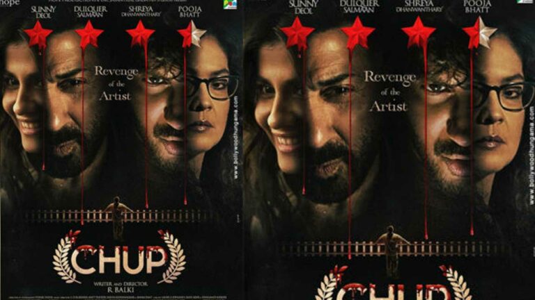 Dulquer Salman: సినిమాకు తక్కువ రేటింగ్ ఇచ్చిన వారిని చంపేస్తా.. ?