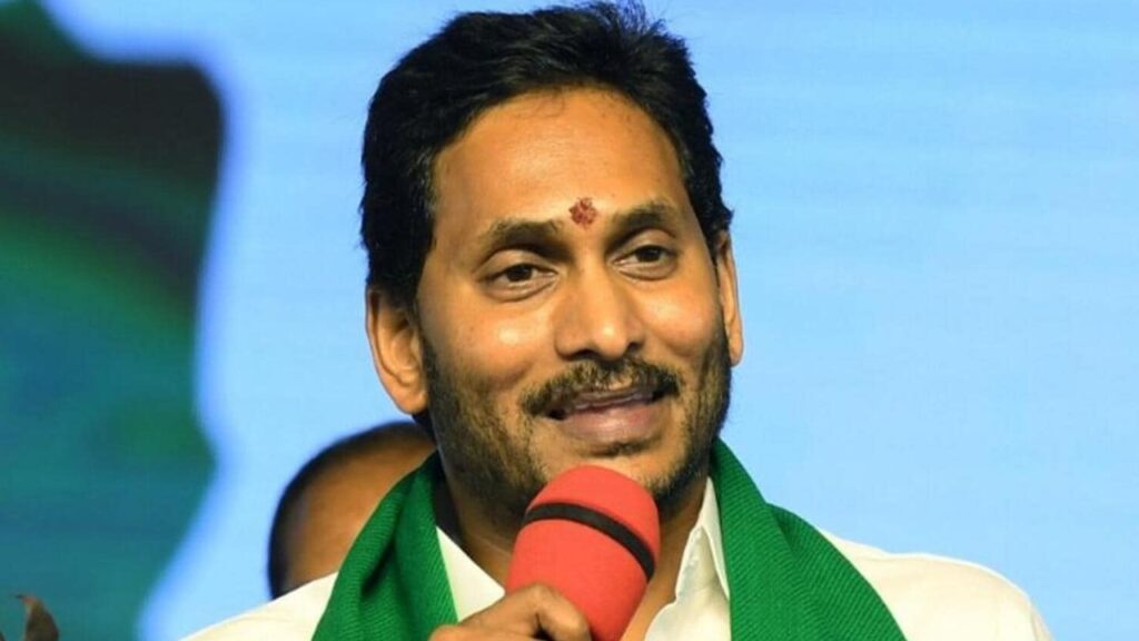 Cm Jagan