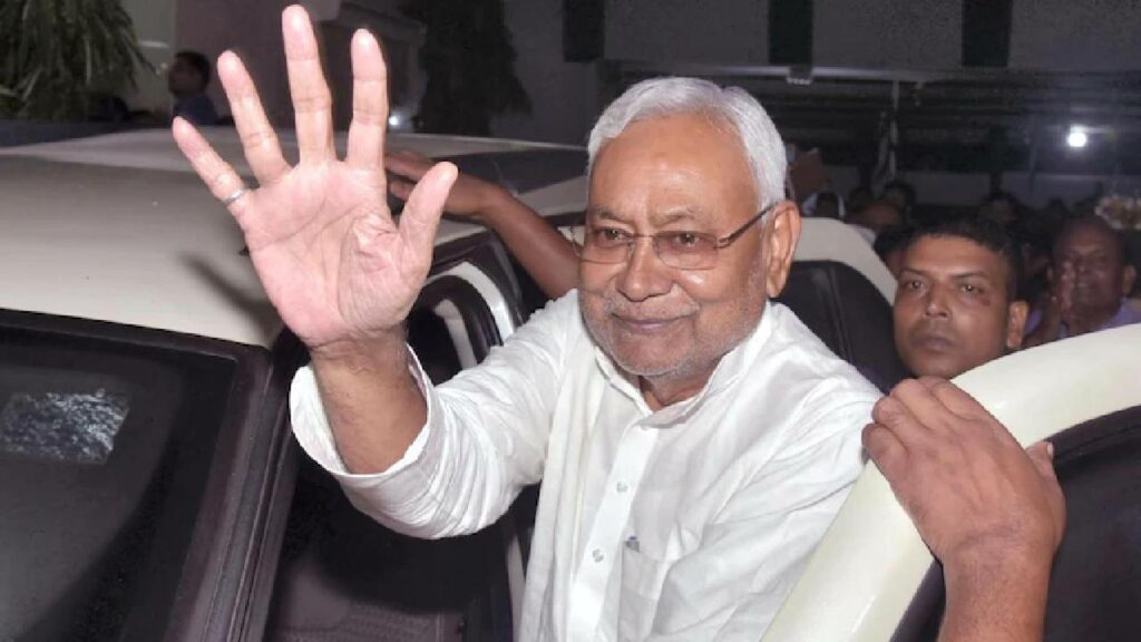 Cm Nitish Kumar