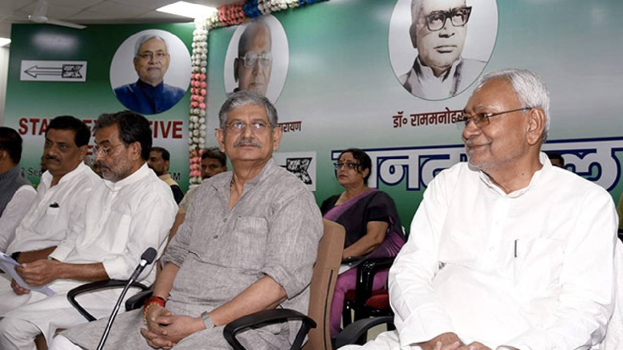 CM Nitish Kumar: వచ్చే ఎన్నికల్లో బీజేపీ 50 సీట్లకే పరిమితం అవుతుంది.