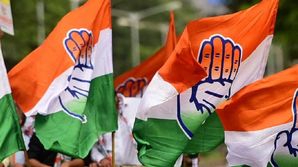 Congress President Elections