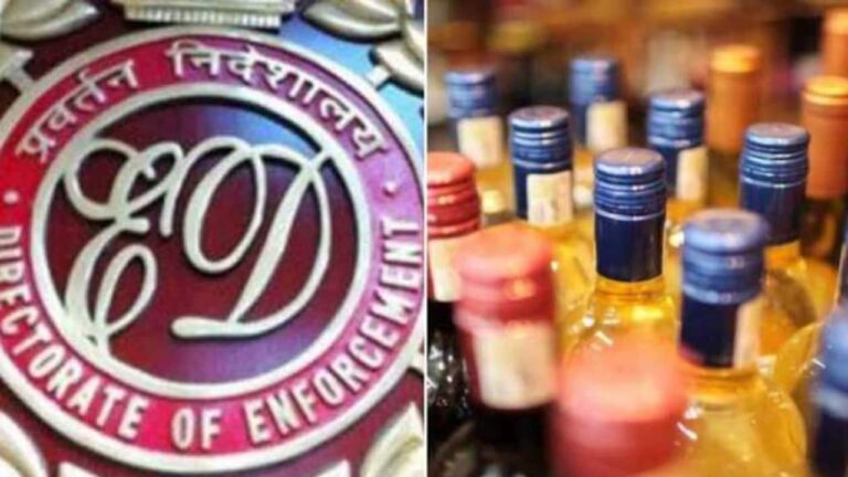 Delhi Excise Policy Case: ఢిల్లీ మద్యం పాలసీ కేసులో మరొకరు అరెస్ట్