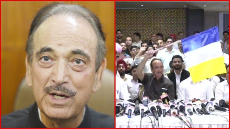 Ghulam Nabi Azad: పార్టీ పేరు, జెండాను ప్రకటించిన గులాంనబీ ఆజాద్‌