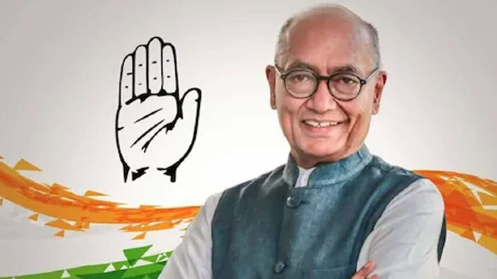 Digvijay Singh